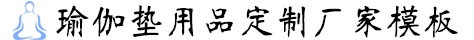 JN江南·(中国)体育官方网站-登录入口